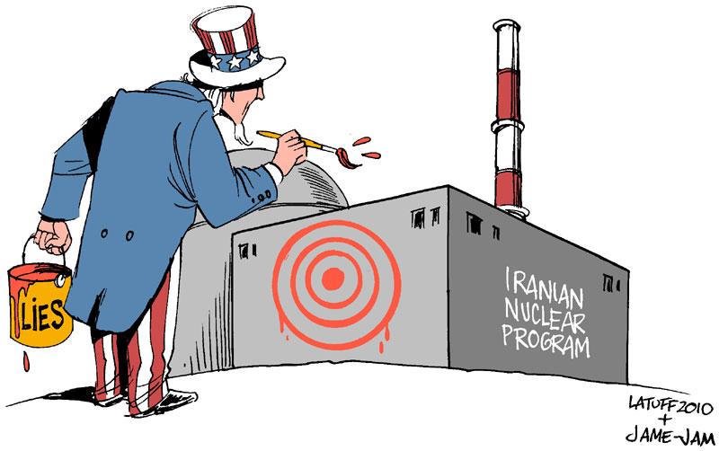 Agression de l'Iran par Israël et les USA